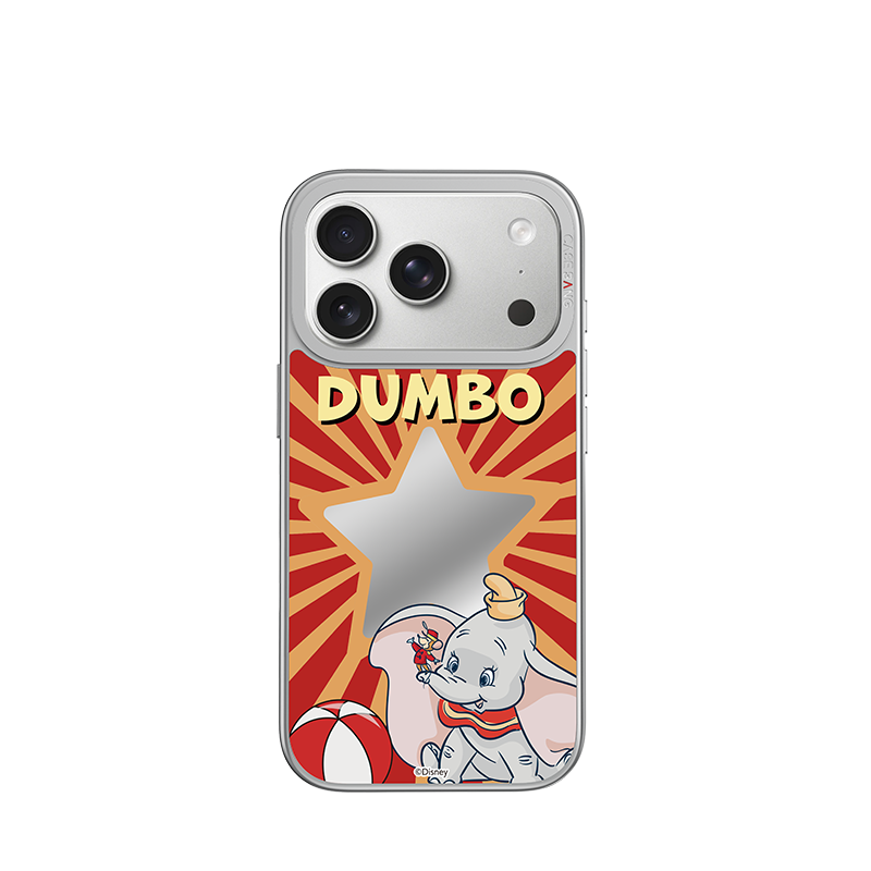 Disney Dumbo Silver Unijoy