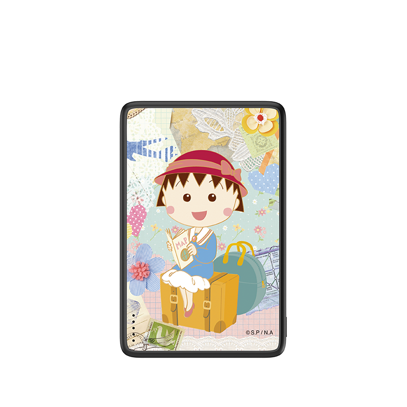 Chibi Maruko-chan Magnetic Power Bank