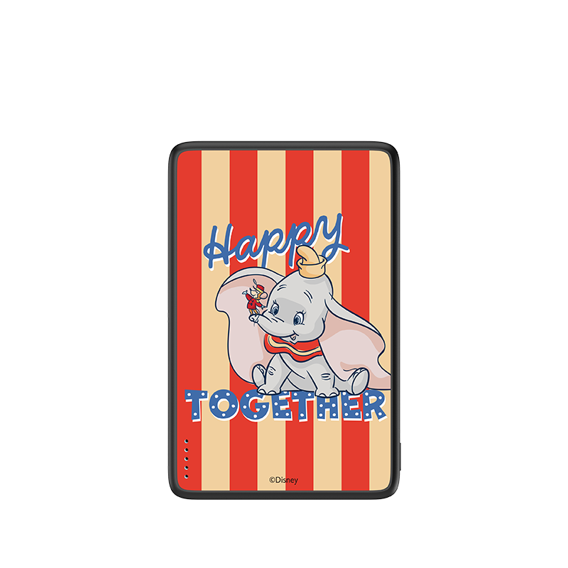 Shining Dumbo Magnetic Power Bank