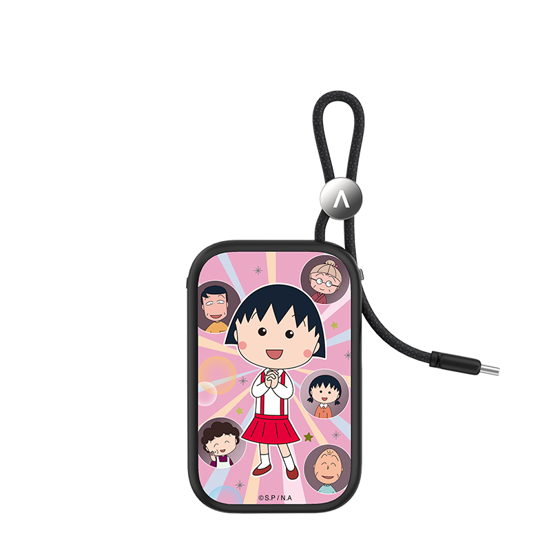 Chibi Maruko-chan Power Bank Build-in Cable