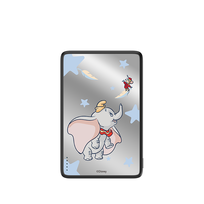 Joyful Reunion Magnetic Power Bank