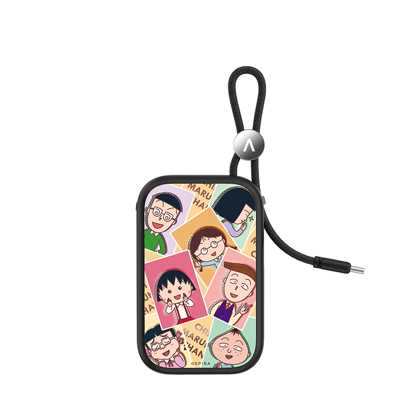 Chibi Maruko-chan Power Bank Build-in Cable
