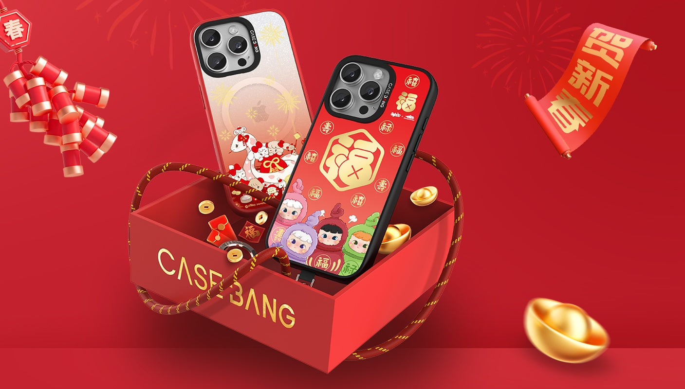 Happy Chinese New Year Series