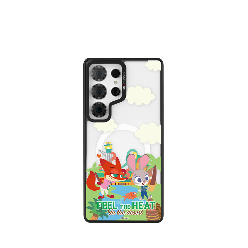 Jungle Adventure Imagisnap