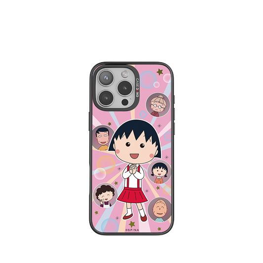 Home Sweet Maruko Imagisnap