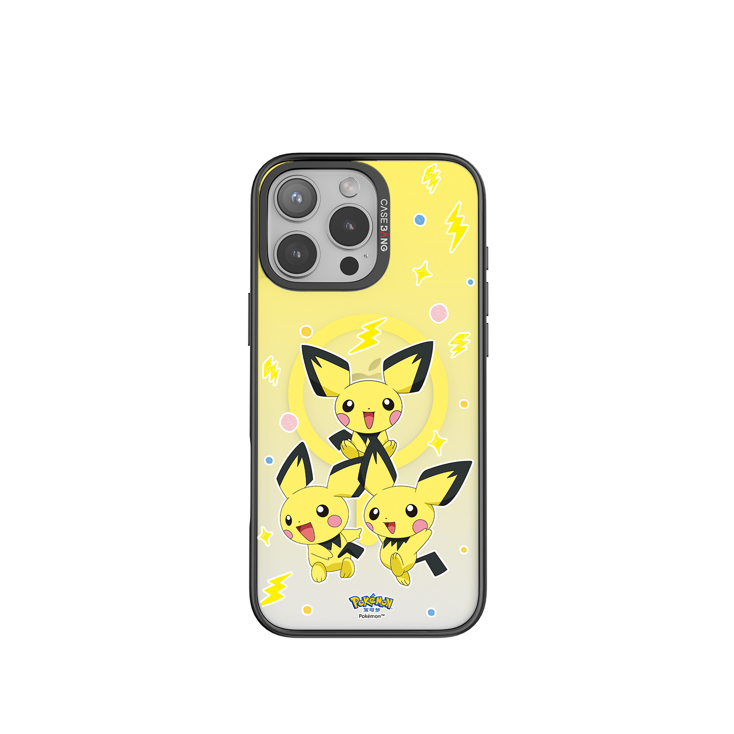 Pichu For iPhone 16 Series