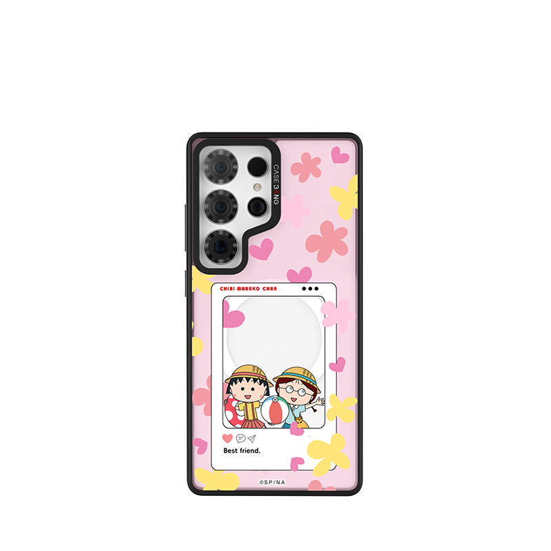 Snapshot Friends Imagisnap