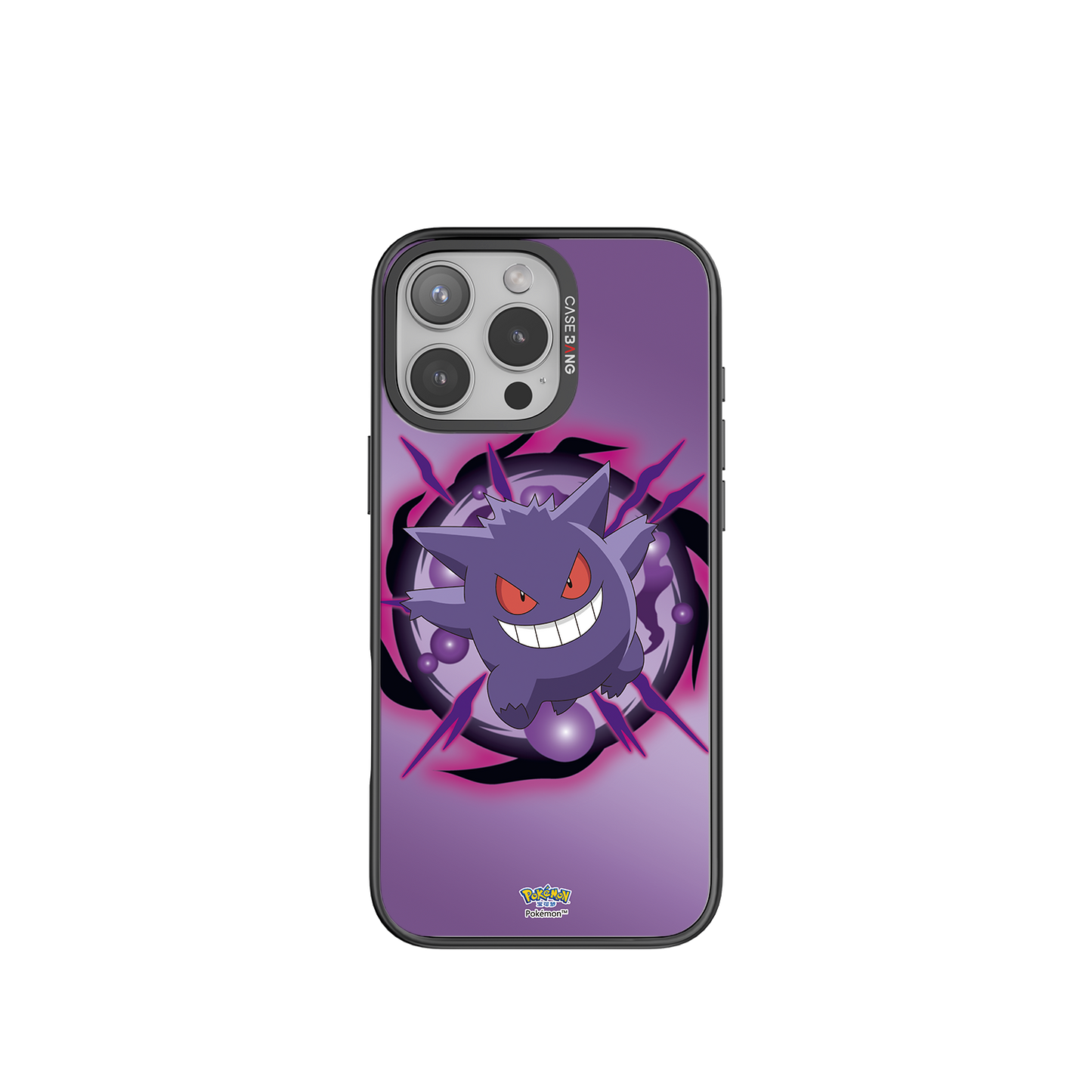 Gengar2.0 Magsafe Phone Case