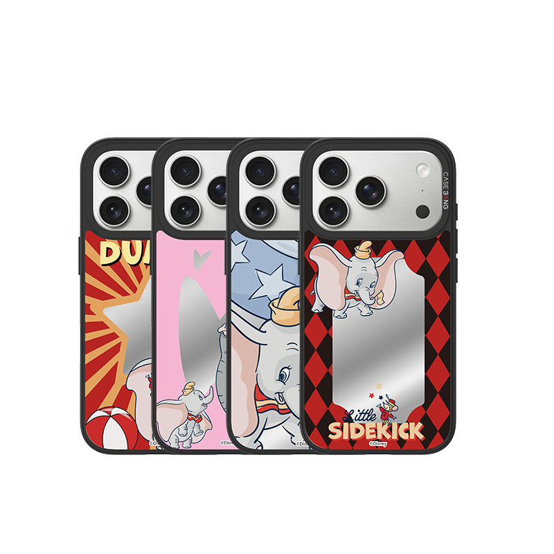 Dumbo & Timothy Unijoy