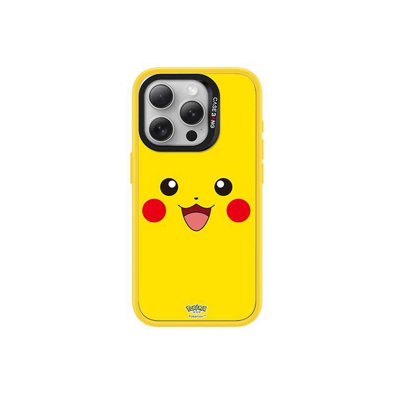 Pokemon Bright Yellow Gift Box