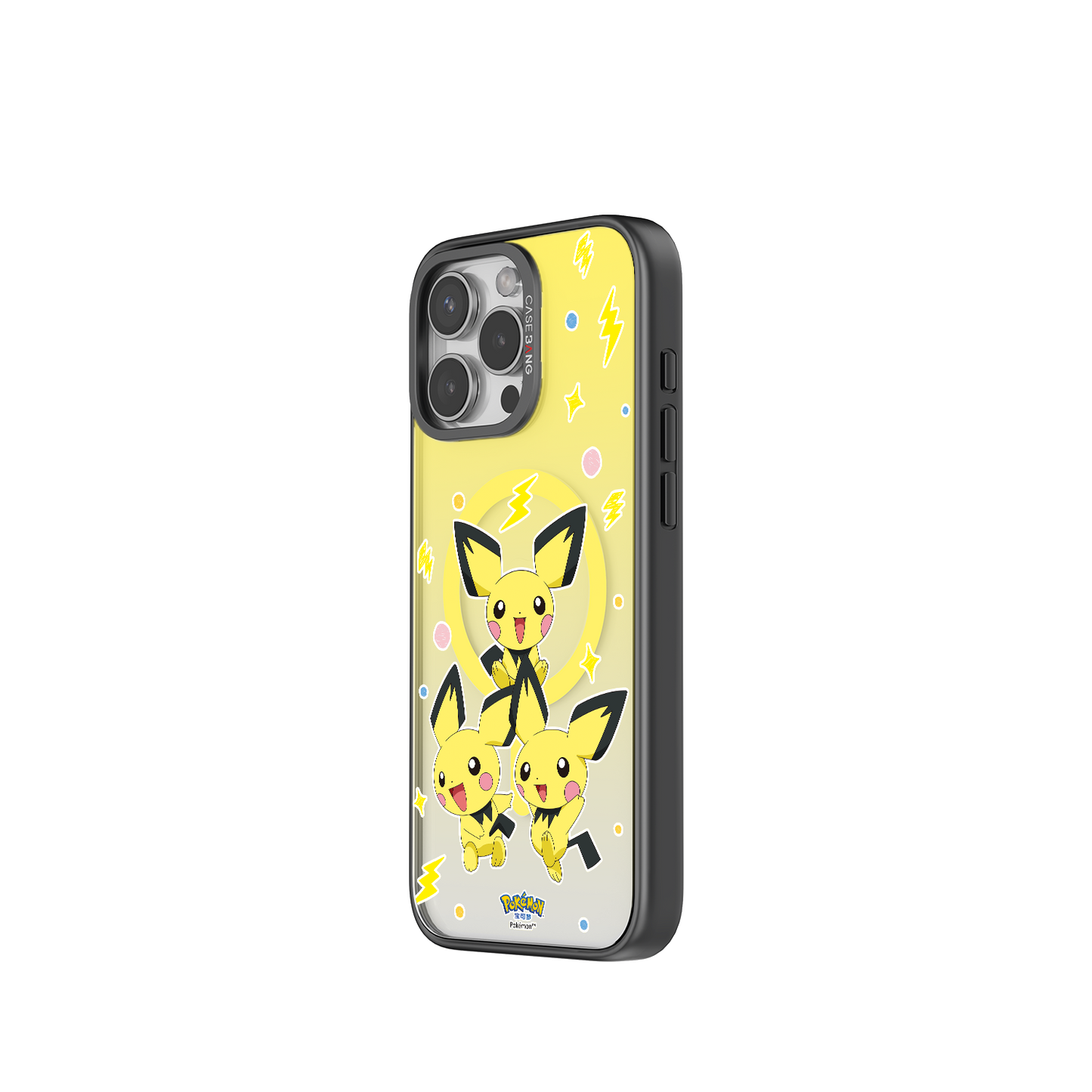 Pichu For iPhone 16 Series