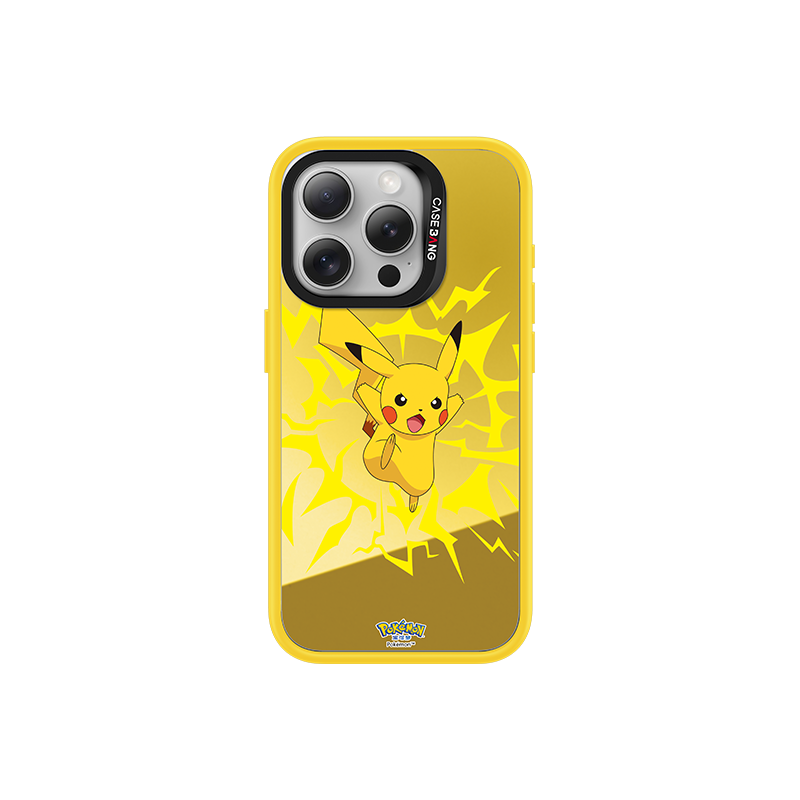 Pokemon Bright Yellow Gift Box