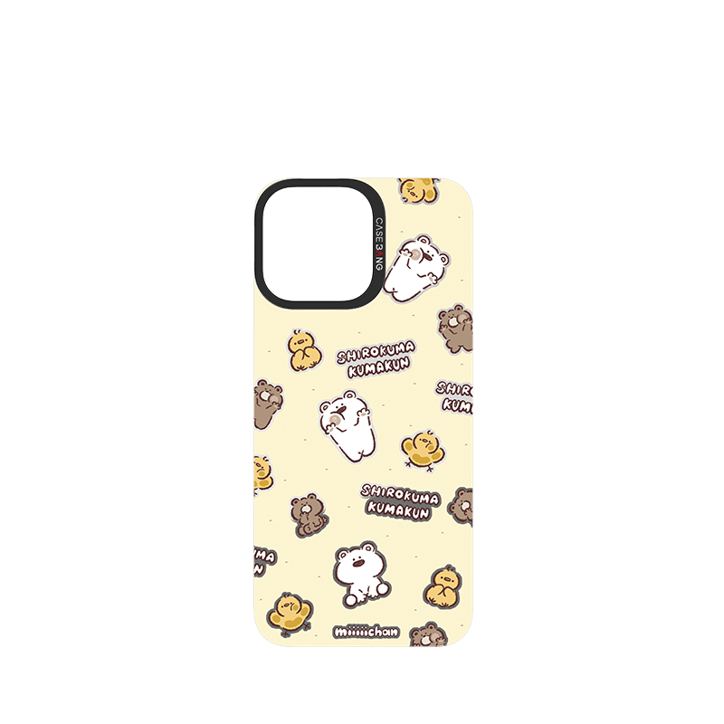 Custard Bear Imagisnap