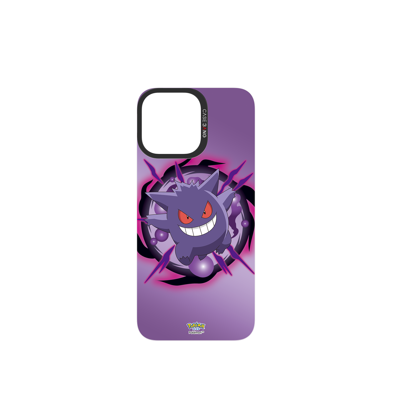 Gengar2.0 Magsafe Phone Case