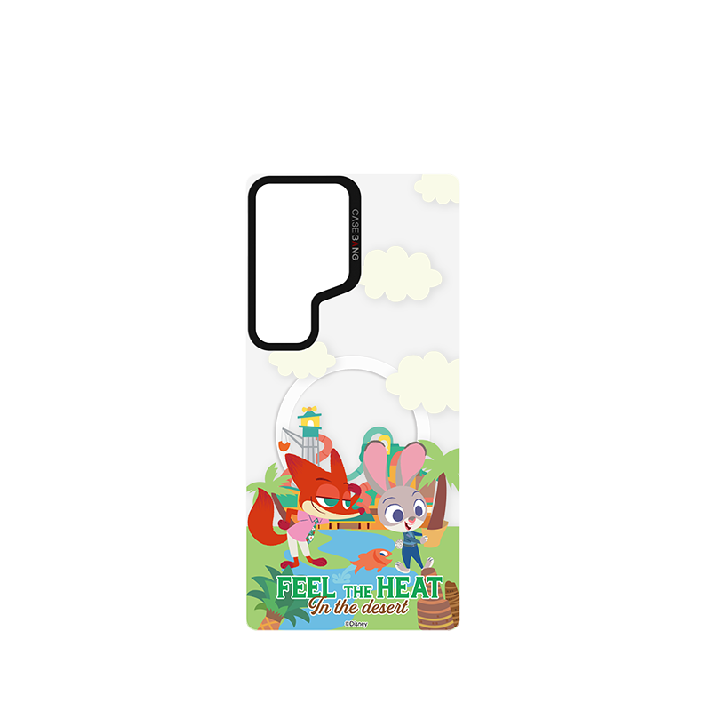 Jungle Adventure Imagisnap