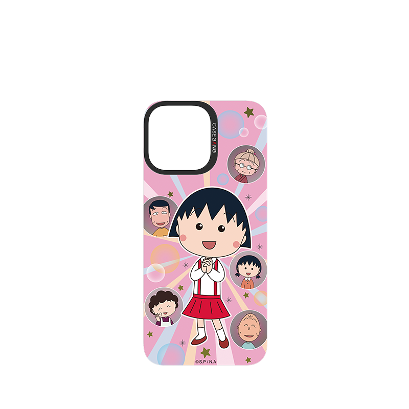 Home Sweet Maruko Imagisnap