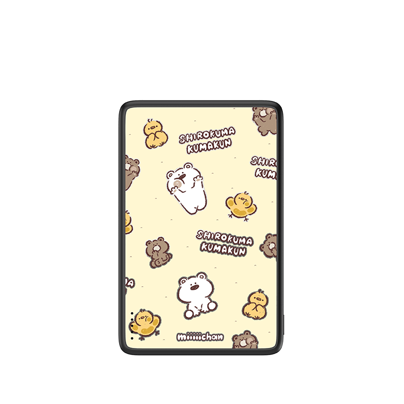 Bakery Bear Magnetic Power Bank