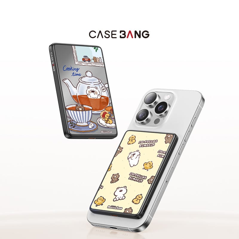 Bakery Bear Magnetic Power Bank