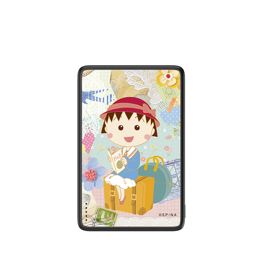 Chibi Maruko-chan Magnetic Power Bank