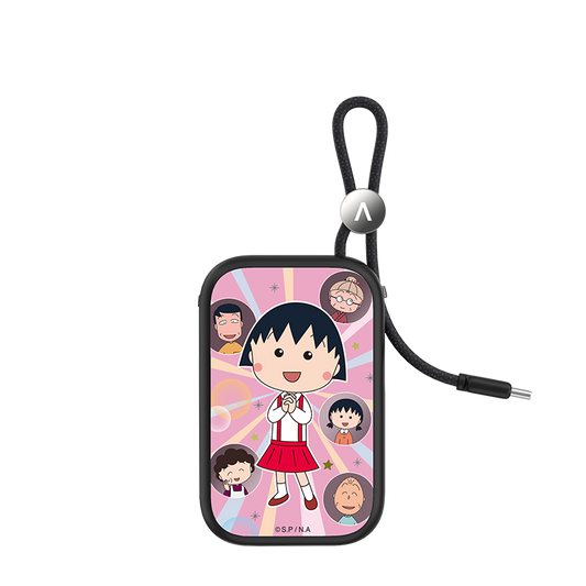 Chibi Maruko-chan Power Bank Build-in Cable