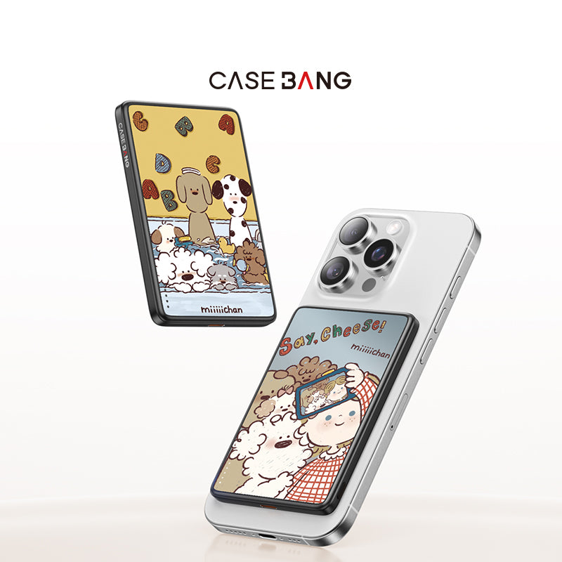 Bathing Dogs Magnetic Power Bank