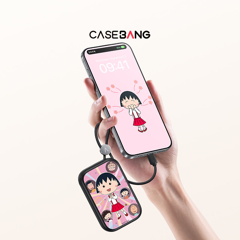 Chibi Maruko-chan Power Bank Build-in Cable