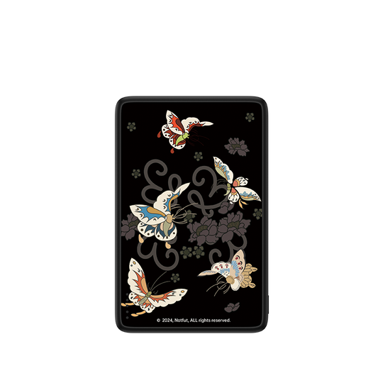 Classic Butterfly Power Bank