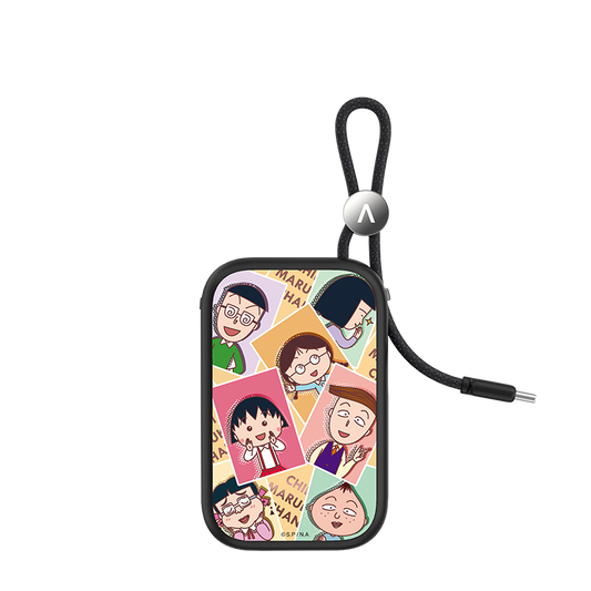 Chibi Maruko-chan Power Bank Build-in Cable
