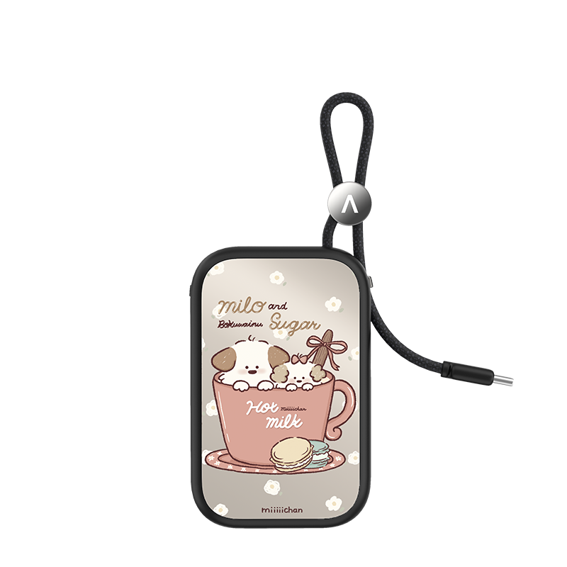 Miiiiichan Doggie Power Bank Build-in Cable