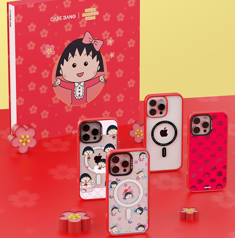 Chibi Maruko-chan Series-Casebang Gift Box for iphone13/14/15/16