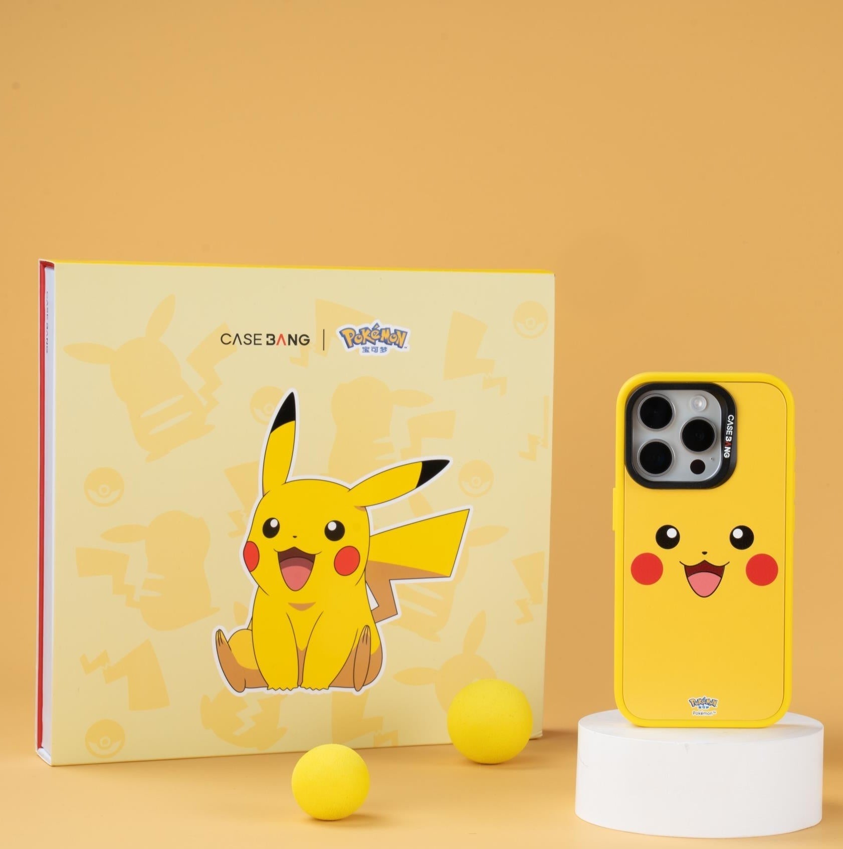 Caixa de presente Pokémon Bright Yellow