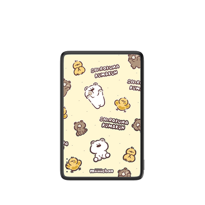 Bakery Bear Magnetic Power Bank - CaseBangPower BankCaseBangCustard Bear5000mAh