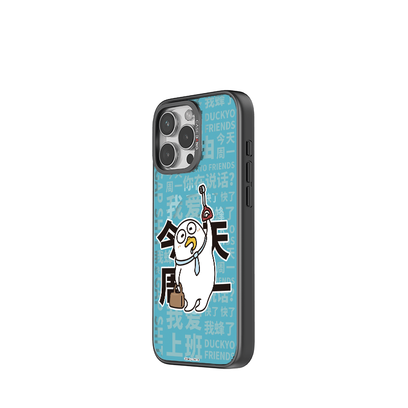 CaseBang 背盖 Duckyo in Monday Imagisnap