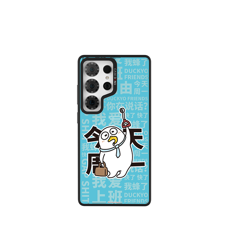 CaseBang 背盖 Samsung S24 / Back Cover+Base Case Duckyo in Monday Imagisnap