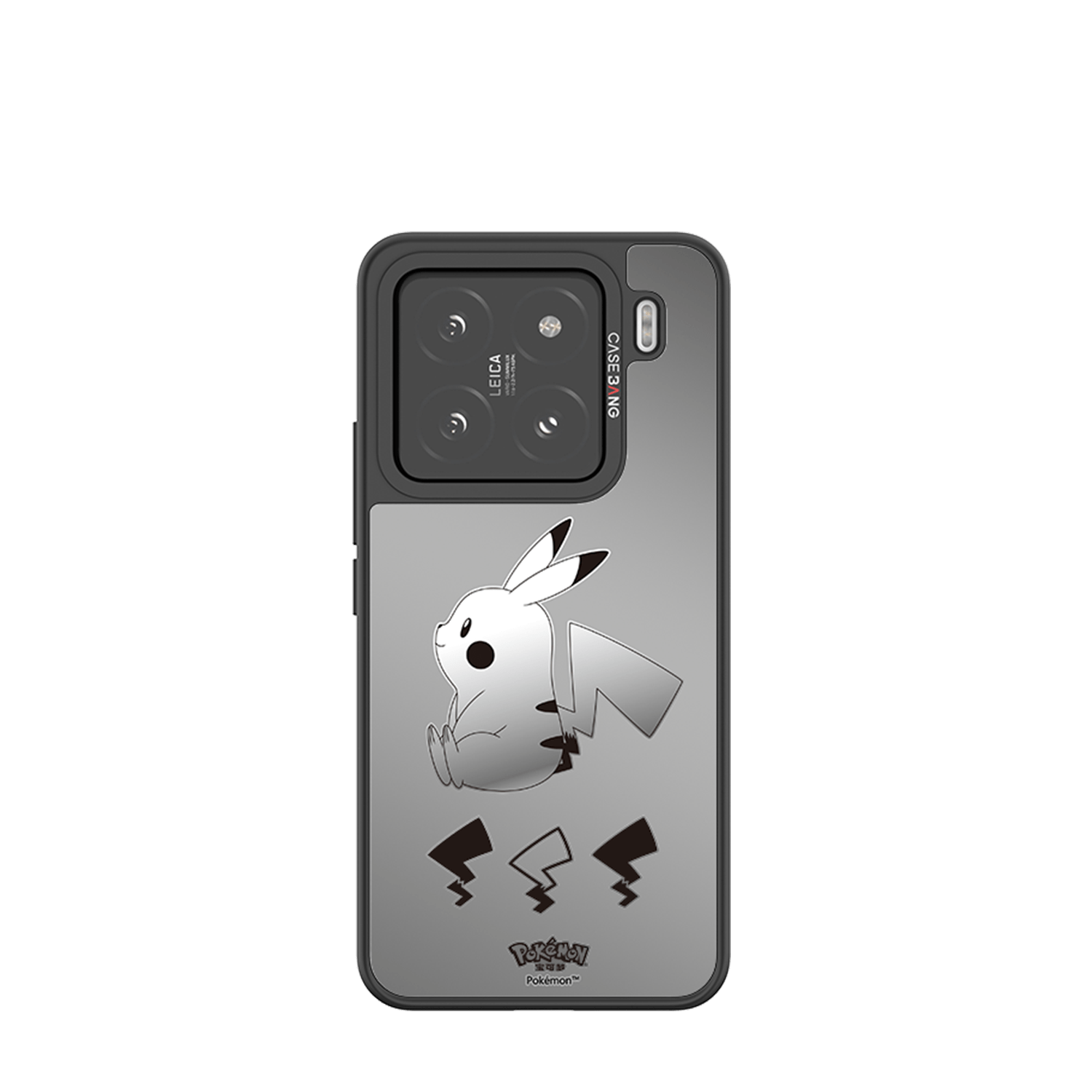 CaseBang 手机壳 Sitting Pikachu UniJoy