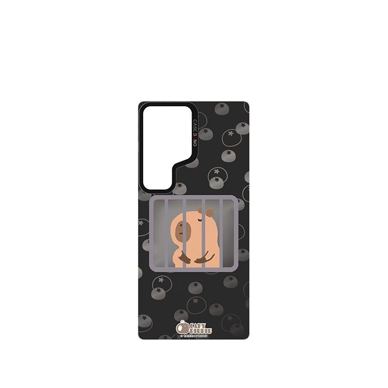 CaseBang Imagisnap Lonely Capybara Imagisnap Samsung S25 Ultra / Back Cover Lonely Capybara Imagisnap