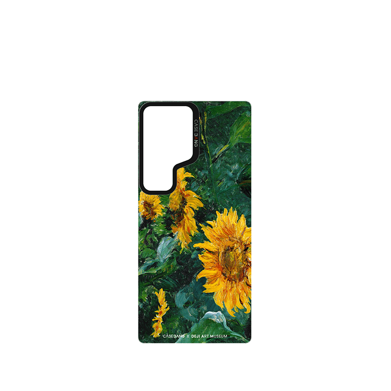 CaseBang Imagisnap Suns of Petit Gennevilliers Imagisnap Samsung S25 Ultra / Back Cover Suns of Petit Gennevilliers Imagisnap