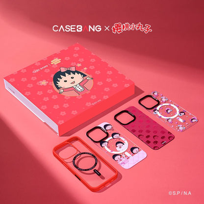 Chibi Maruko - chan Phone Case Gift Box - CaseBangGift BoxCaseBangiPhone 13