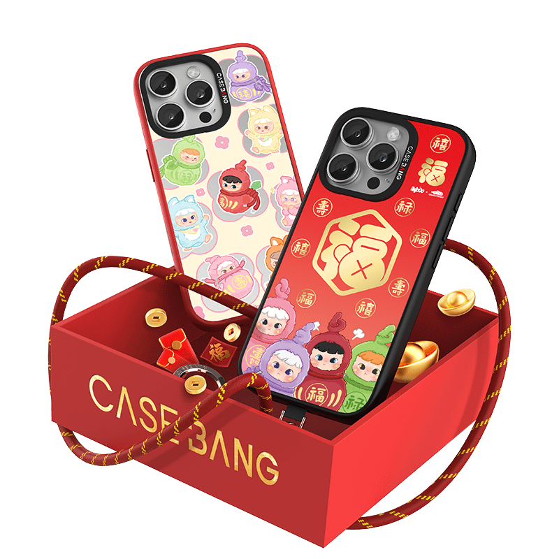 CIMMY Fox New Year Gift Box - CaseBangGift BoxCaseBangiPhone 13