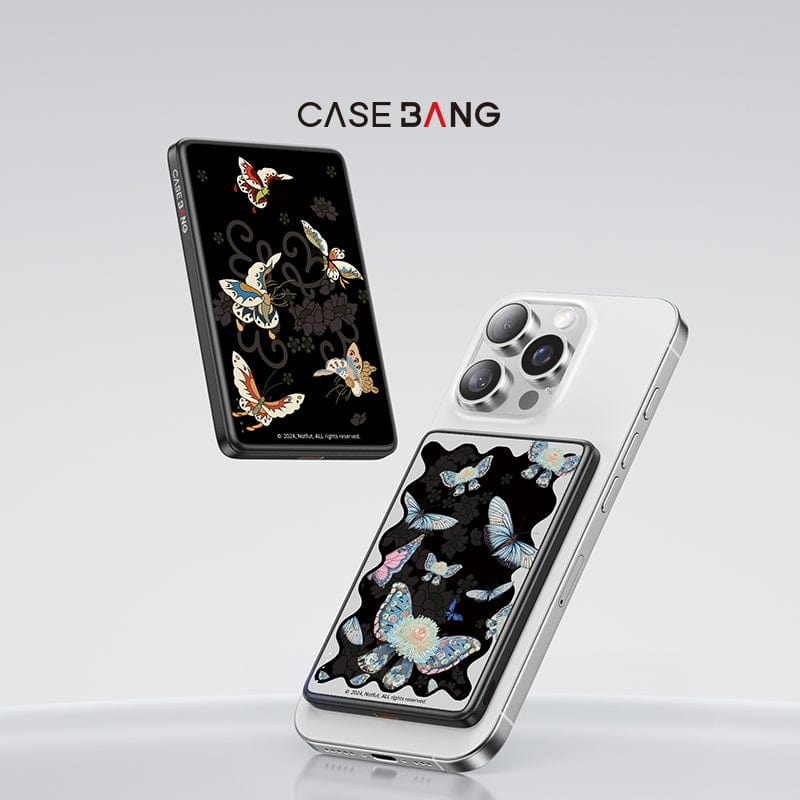 Colorful Butterfly Magnetic Power Bank - CaseBangPower BankCaseBang5000mAh