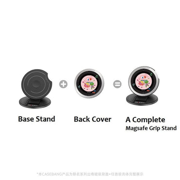 Daisy Records MagSafe Grip Stand - CaseBangMagsafe Grip StandCaseBangBase Stand + Back Cover
