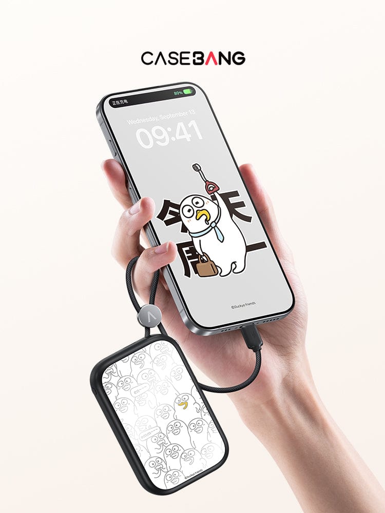 Duckyo Series Power Bank Build - in Cable - CaseBangPower BankCaseBangDuckyo in Monday/For Lightning