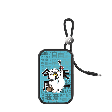 Duckyo Series Power Bank Build - in Cable - CaseBangPower BankCaseBangDuckyo in Monday/For Lightning