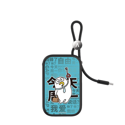Duckyo Series Power Bank Build - in Cable - CaseBangPower BankCaseBangDuckyo in Monday/For Lightning