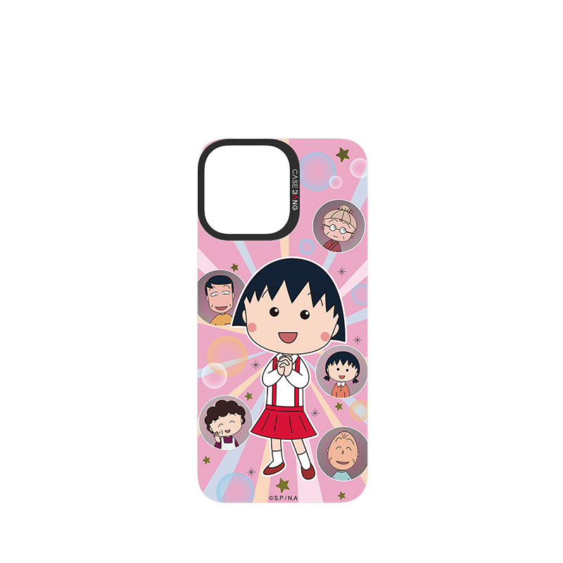 Home Sweet Maruko Imagisnap - CaseBangImagisnapCaseBangiPhone 16 Pro MaxBack Cover