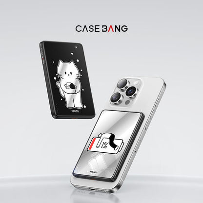 Kitten Magnetic Power Bank - CaseBangPower BankCaseBang5000mAh